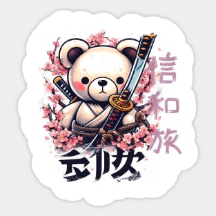 cute japanese teddy bear sakura tree japanese letters Sticker